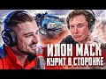 HARD PLAY СМОТРИТ СОЮЗ СМЕХА 11 МИНУТ СМЕХА ЛУЧШИЕ ПРИКОЛЫ ЯНВАРЬ 2020