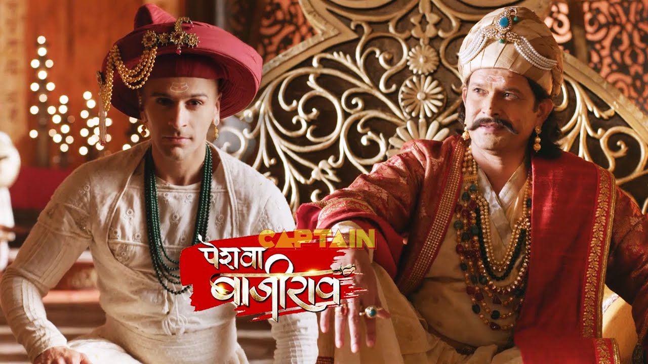 शाहूजी ने बाजीराव को नियुक्त किया अपना नया पेशवा | Best of Peshwa Bajirao | Full Episode