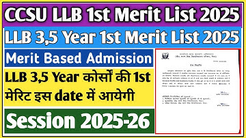 CCSU LLB Merit List 2025 | CCSU LLB 1st merit list 2025 | CCSU merit list 2025 | LLB Merit List 2025