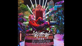 LIU YUXIN BEATHOLIC《节奏病》VLOG EP3 [ ENG-AR] subs مترجم