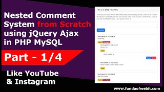 Part 1/4 - Nested Comment System using jQuery in PHP MySQL from Scratch | Add Comment