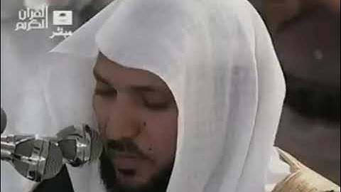 سوره التوبه كامله بصوت الشيخ ماهر المعيقلي_ تلاوات تريح القلوب 💜