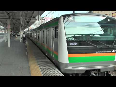 Ｅ２３３系３０００番台高崎線普通上野行き浦和駅入線～発車その８