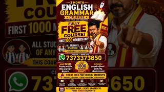 FREE English Grammar Course 🔥 First 1000 Students Only! #shorts #tvk #cmvijay #cjp #free #education