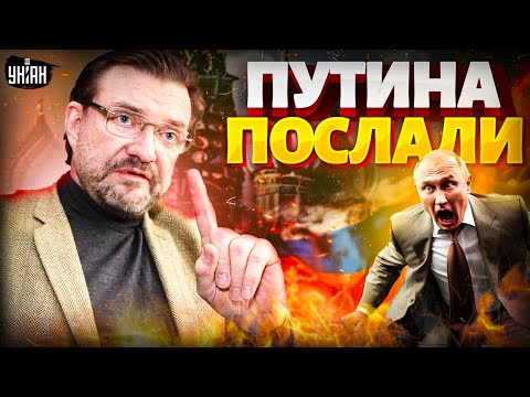 Москва офигела! Зеленский порвал план Путина при Трампе — Донбасс не отдадим / КИСЕЛЁВ
