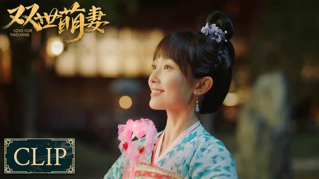 雙世萌妻：失業女意外穿越成救命稻草