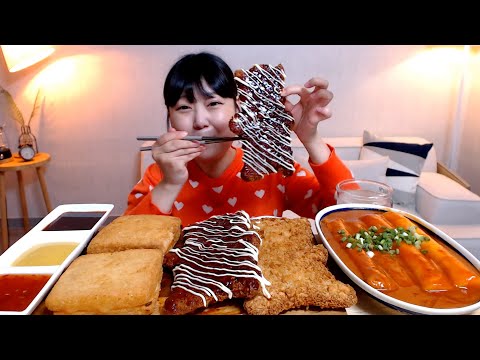 엄청 큰 대왕분식 쫀득한 대왕가래떡떡볶이 바삭한 대왕돈카츄 대왕멘보샤 먹방 <strong>Spicy</strong> Tteokbokki <strong>Big</strong> Pork cutlet Mukbang Eatingsound