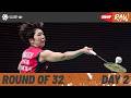 TOYOTA Thailand Open 2026 | Day 2 | Court 4 | Round of 32