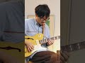 Smooth Jazz ? Neo-Soul ? Anyway, I like it very much. feat. LAVA STUDIO