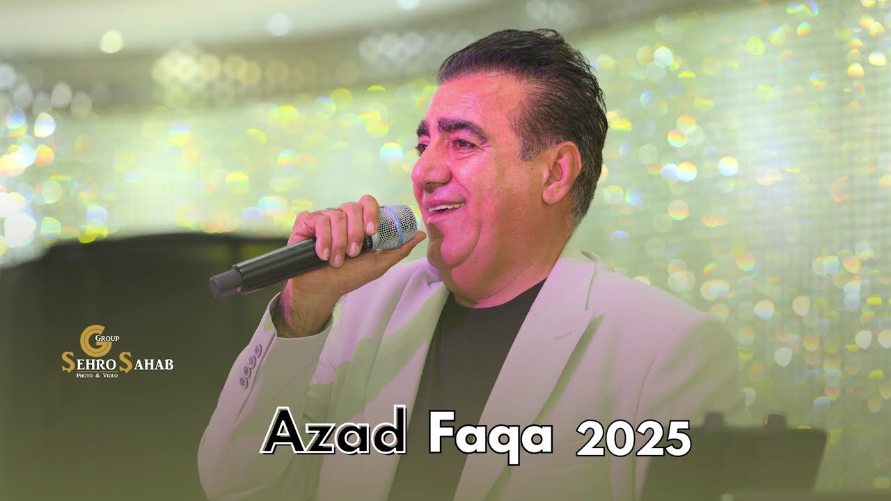 أذاد فقه اجمل رقص شيخاني || Azad faqa 2025