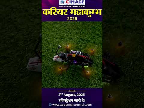 Inside Career Mahakumbh 2025 | Glimpses of Bihar’s Biggest Career Event