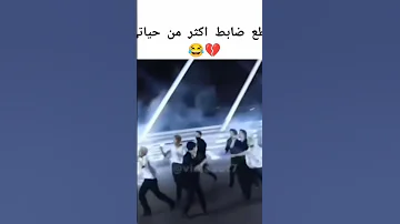 صوڤ نسا واعر عليك يا لحاج ضحك Funny 