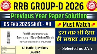 🚆 RRB Group-D 05 Feb 2026 All Shifts PYQs | Complete Maths Solution | SB Maths Funda