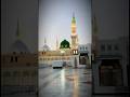 Beautiful Islamic Tik Tok Video Tiktok Youtubeshorts Islamicstatus Shorts Short Beautiful Islamic Tik Tok Video Tiktok Youtubeshorts Islamicstatus Shorts Short