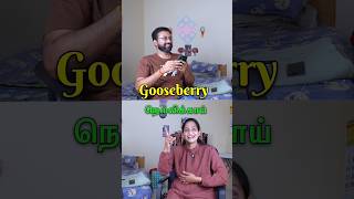Guess fruit name in Tamil 😅😁 #shorts#quiz#challenge#game#tamilshorts#viralshorts