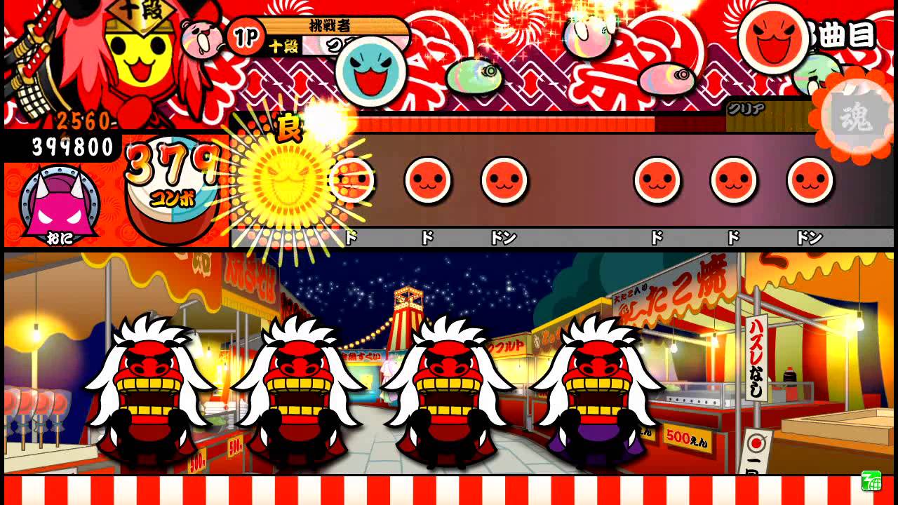 【太鼓の達人　モモイロ】maximum the hormone