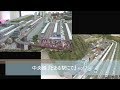 【Nゲージ】中央線『とある駅にて』vol.7 の動画、YouTube動画。