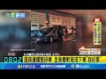 社會新聞及交通事件
