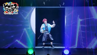 ナゴヤ・ディビジョン歌唱映像🎤『ヒプノシスマイク-Division Rap Battle-』Rule the Stage ‐track.3‐