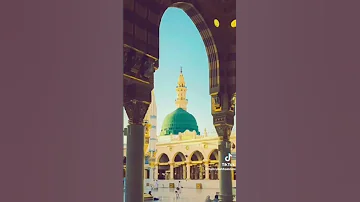 آرازو دارم که بینم خاک بیت الله را 