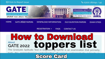 Gate 2022 cut off and score card | gate 2022 Latest News Today