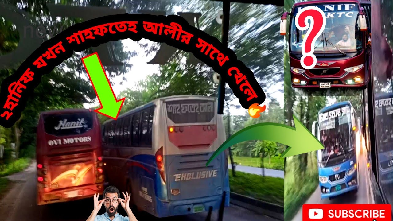 Bd Bus bd-bus
