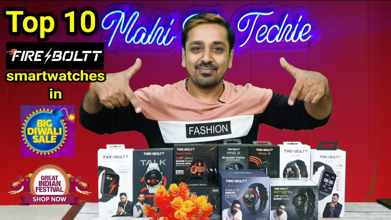 Top 10 best smartwatches of Fireboltt you must buy. Best Selling Fireboltt watches.