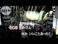 Wii カラオケ U - (カバー) わぴこ元気予報!