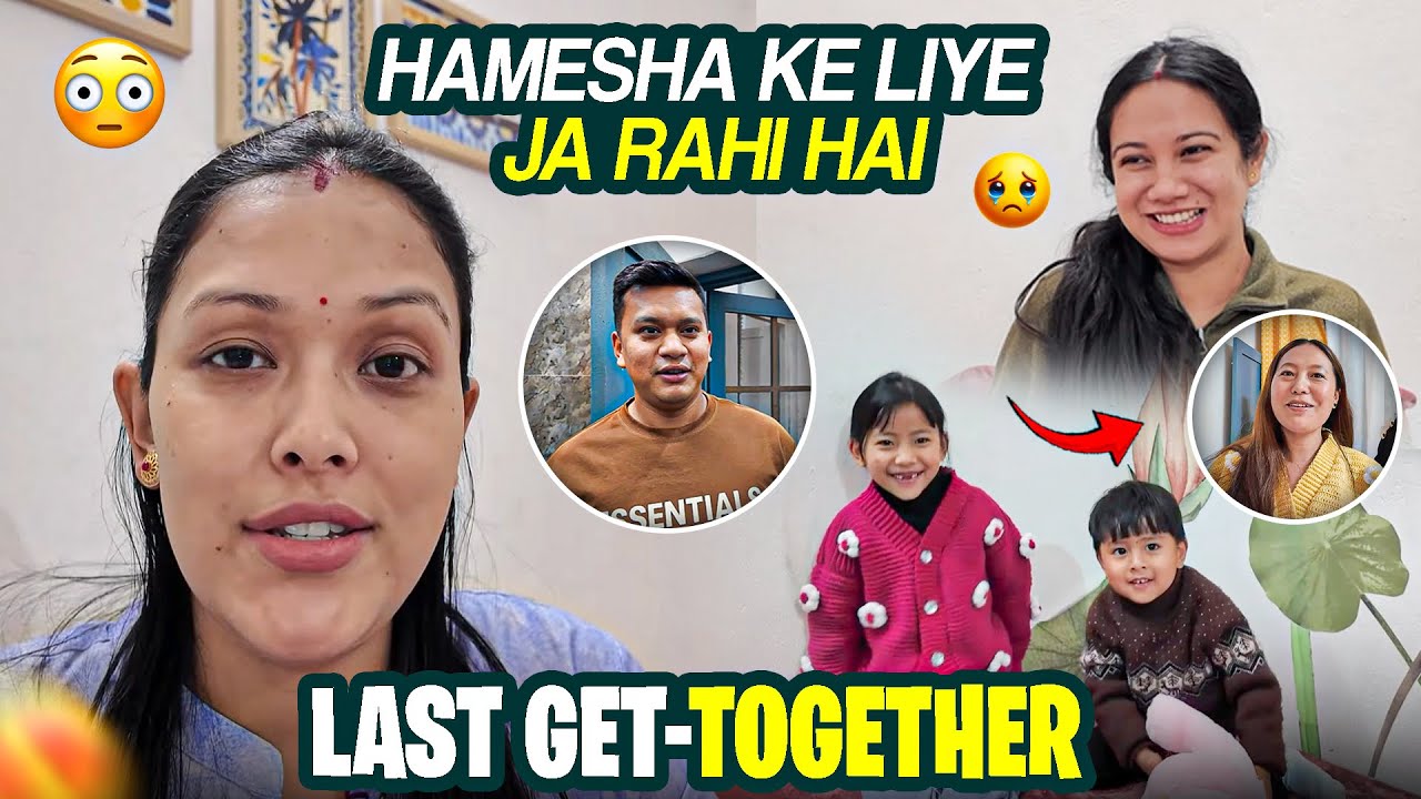 Hamesha k liye ja rhai hai🥹Last get-together🥲