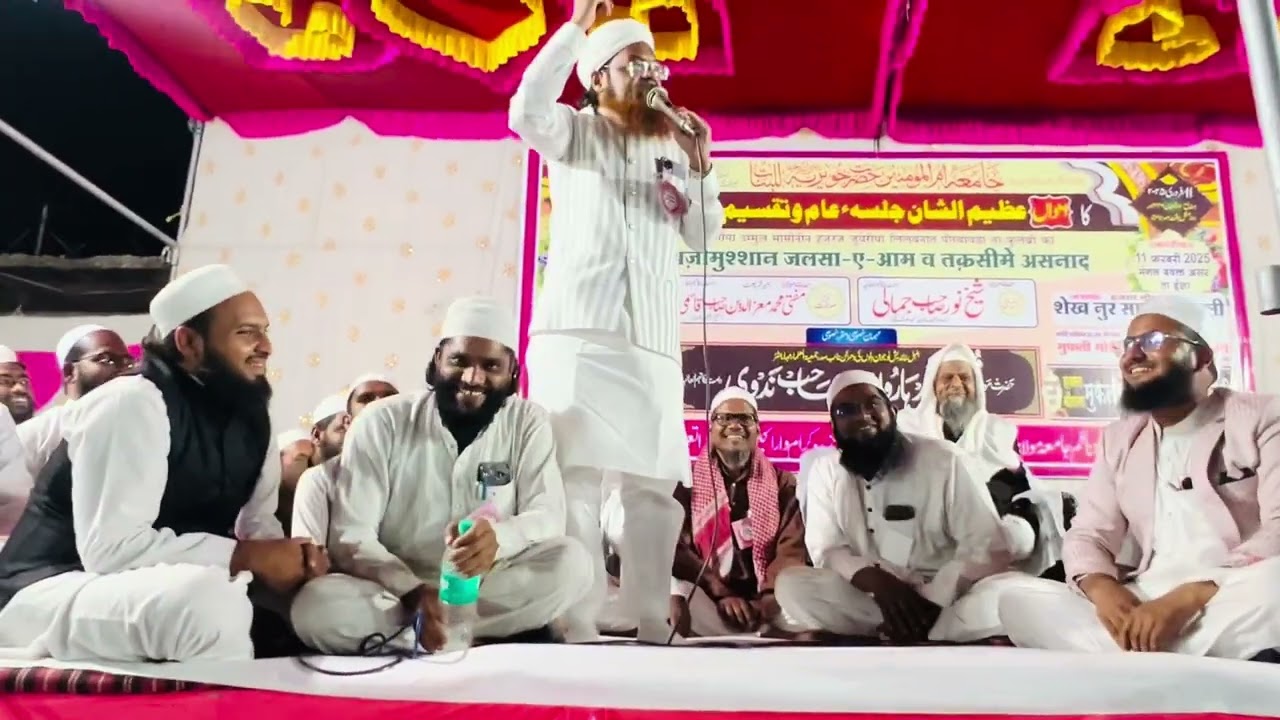 Apni Betiyon Ki Hifazat Farz hai | Mufti Haroon Nadvi Ka Peerbavda me Zordar Bayan