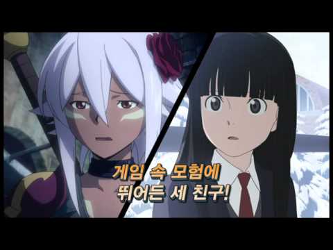 닷핵퀀텀 숨겨진 몬스터의 비밀 예고편