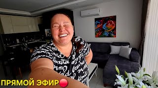 КОГДА ЧУДА НЕ ЖДЁШЬ А ОНО БАЦ💰И СЛУЧАЕТСЯ🥳 - 2 