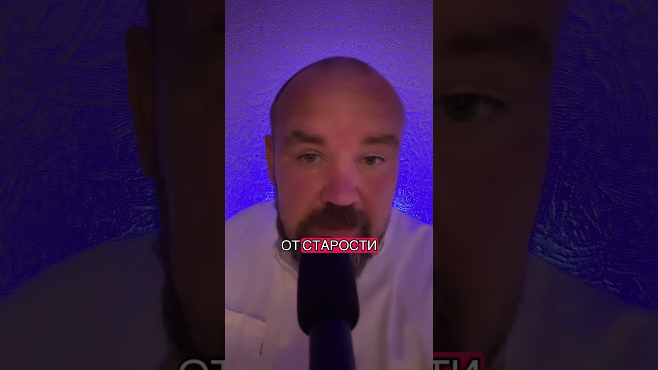 Всем кто принимает метформин, сиофор, глюкофаж смотреть обязательно