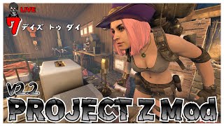 めるしーげーむず【Merci Games】の配信のサムネイル画像