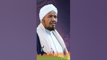 #sheikhabdulrashidsufi #تلاوة_مميزة #islamicvideo #اكسبلور #شيخ عبدالرشيد صوفي