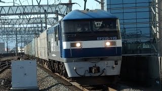 5072レ EF210-129牽引貨物列車 岐阜駅通過