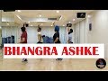 Bhangra  ashke boliyan  gurshabad  amrinder gill  chandigarh bhangra club