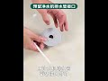 Dish Bathroom Drainer Kitchen Drain Trap Sink Drains Filter Sewer Tub Cover Home Drainage Projects