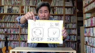 どうした？YouTubeがヘンだゾ！動画のアップロードが完了しない不具合発生中？