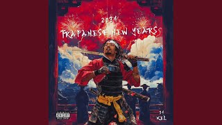 Money Dont Sleep " On Deck' - 34 Kel