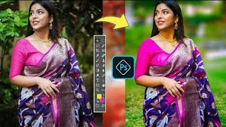 How To Change Background Colour In Snapseed BP | Edit of photo screenshot 2
