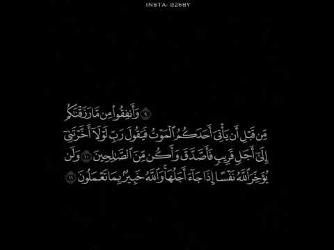 ٢٥ أكتوبر ٢٠٢٥