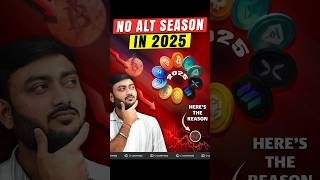 No ALT Season In 2025 | Crytpomaty