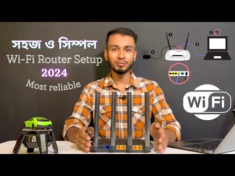 Tp-Link Wifi Router Setup Step by Step || Router Configuration Step by Step Bangla 2023