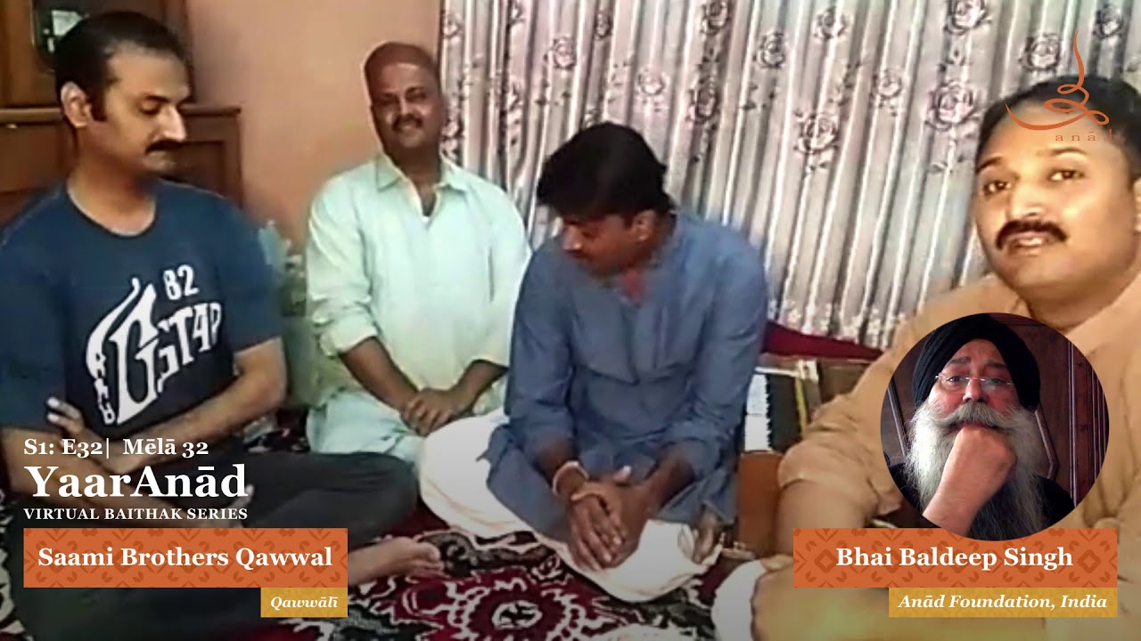 YaarAnād Virtual Baithak Series S1: E32 with Saami Brothers Qawwal