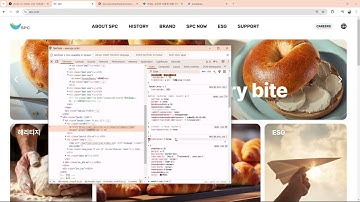 25 02 26, HTML, CSS 강좌, 122강, SPC 반응형 상단바 구현 4부, 작업4, 상단바 오른쪽 버튼그룹 구현