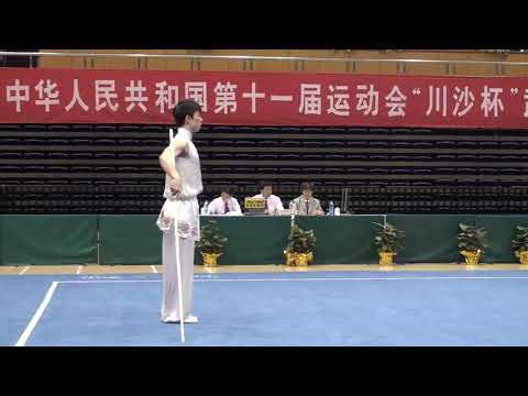 Yang Yu Hong - gun shu