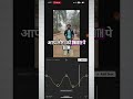 capcut mein shots videos slow motion kaise karen #trendingshorts #viralshorts #ytshorts #capcuttut