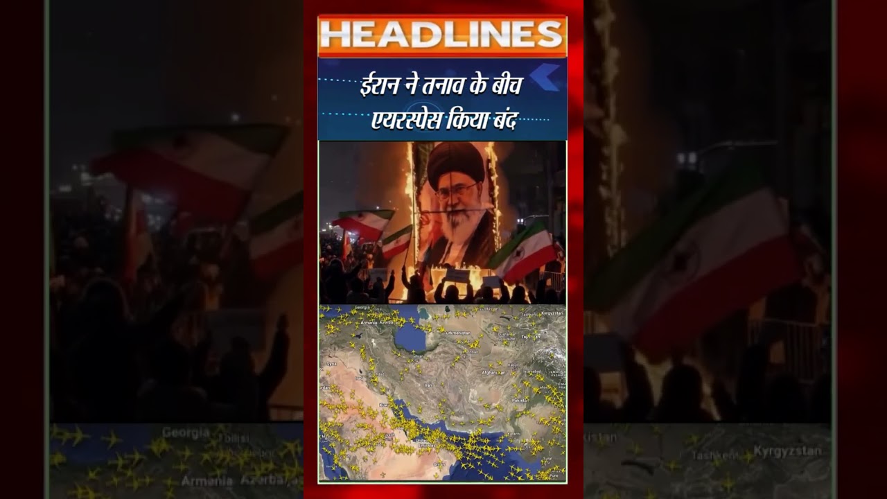 एअर इंडिया ने उड़ानों के रूट बदले, जारी की गाइडलाइन 