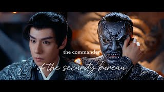 this is why he is the commander | Blossoms in Adversity 惜花芷 | FMV